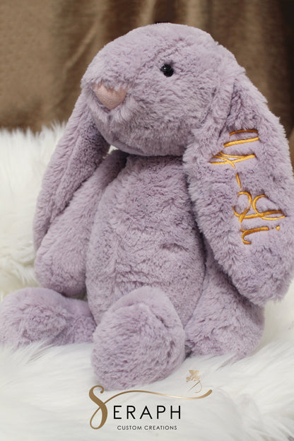 Personalized Bunnies - 16"